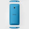 Εικόνα της HTC One Mini Blue